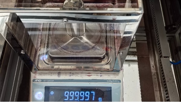 荊州市專業天平檢測計量機構