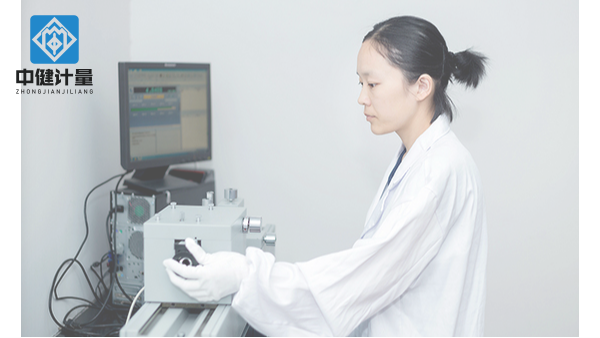 什么時候才做儀器校準呢？