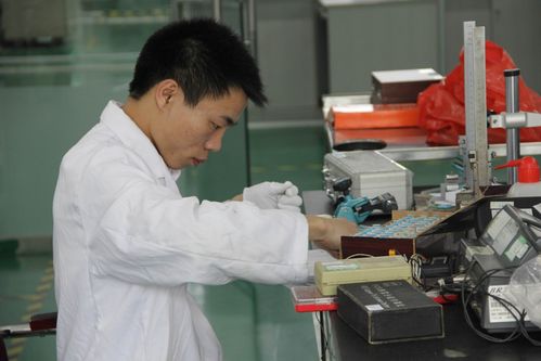 校準證書