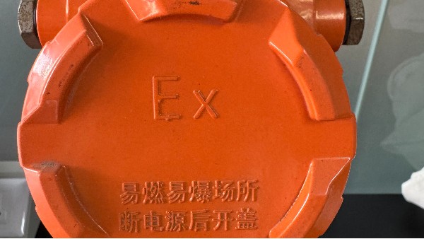 深圳市南灣街道可燃氣體報警器檢測：如何甄選專業計量機構？